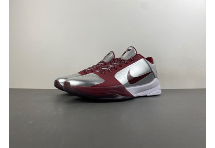 Nike Kobe 5 Protro “Lower Merion Aces” IM0557-001