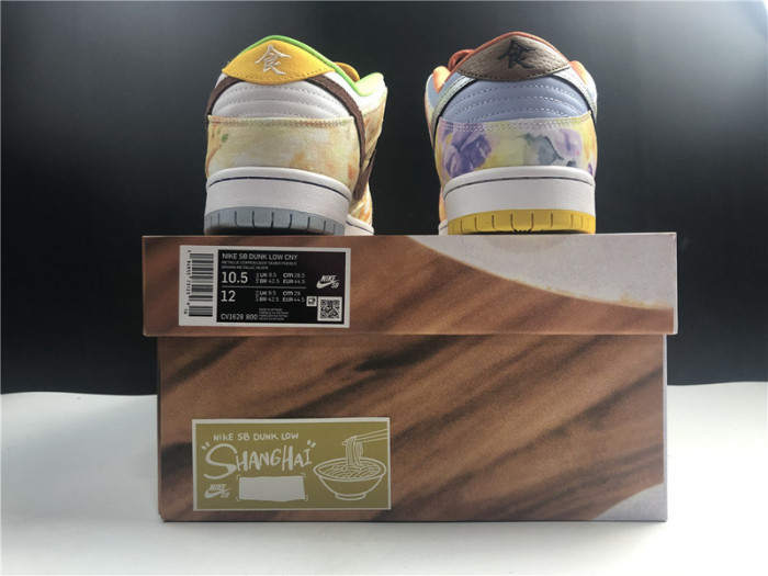 nike sb dunk low cny chinese new year (2021) - cv1628-800