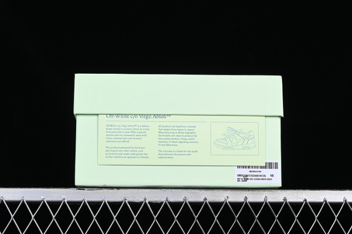 OFF-WHITE Out Of Office