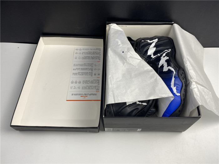 nike air foamposite one aurora royal cn0055-001