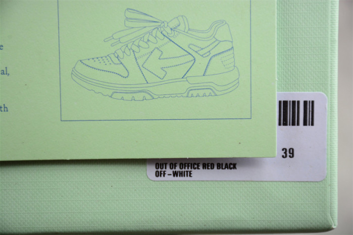 OFF-WHITE Out Of Office