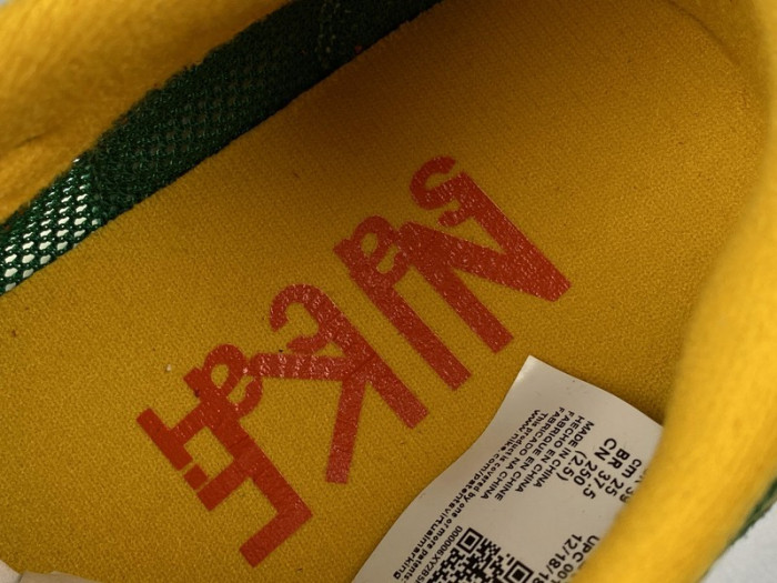 nike ld waffle sacai pine green - bv0073-301