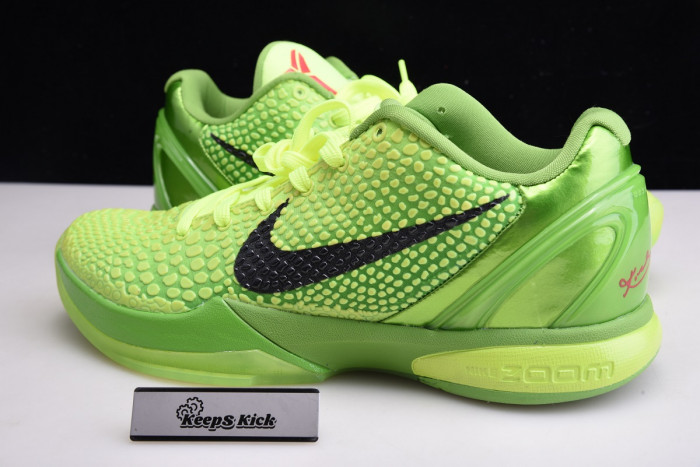 nike zoom kobe 6 protro 